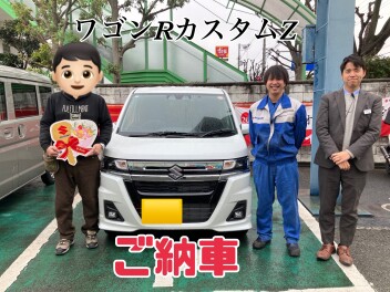 祝ワゴンＲご納車！